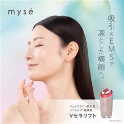 YA-MAN mysé 美顔器 マッサージ機能付き YA-MAN myse ミーゼ Vセラリフト [吸引×EMS美顔器] MS78P | ノジマ