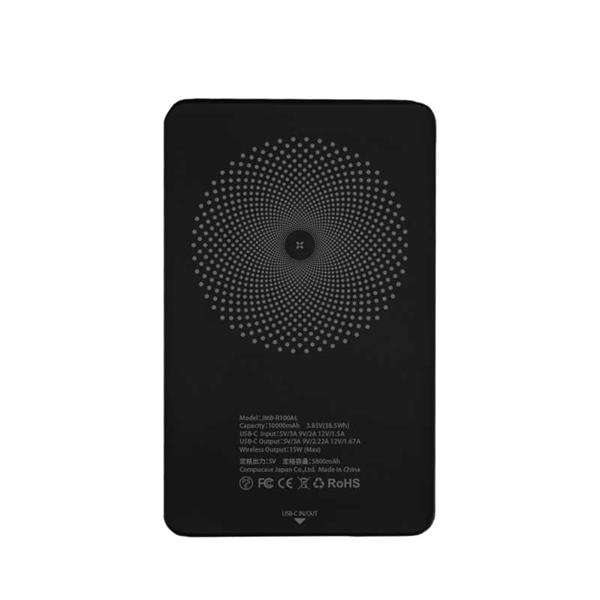 コンピューケース・ジャパン MagSafe対応アルミ製モバイルバッテリー