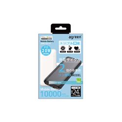 agreen リン酸鉄モバイルバッテリー 10000mAh 長寿命 軽量 ブラック