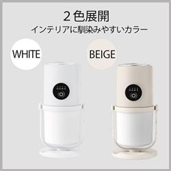 コンピューケース・ジャパン 超音波式 USB加湿器 充電機能付きモデル