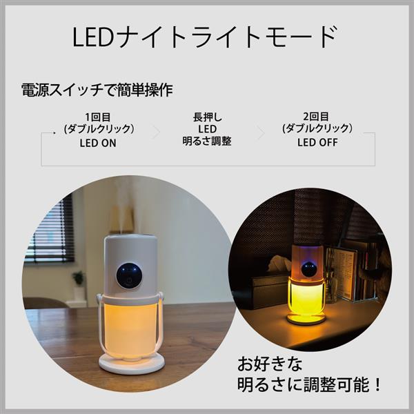 コンピューケース・ジャパン 超音波式 USB加湿器 充電機能付きモデル