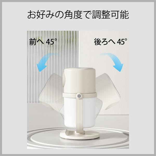 コンピューケース・ジャパン 超音波式 USB加湿器 ベージュ JDF-HL8-BE