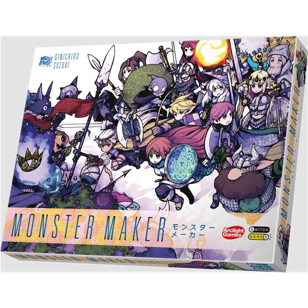 アークライト - MONSTER MAKER モンスターメーカー(2～6人用 8歳以上 