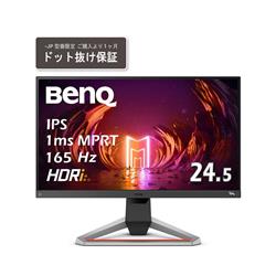 PC˥ MOBIUZ24.5/1920x1080/FHD/IPSѥͥ/HDRб/165Hz/ߥ/2021ǯ7ǥ EX2510S-JP