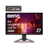 BENQ EX2710S-JP PCモニター MOBIUZ【27インチ/165Hz/1920 x 1080 ...