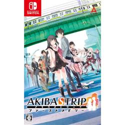 【Switch】 AKIBA'S TRIP(アキバズトリップ) ファーストメモリー 通常版