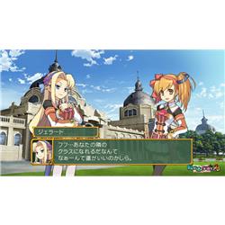 Switch】 剣と魔法と学園モノ。1 2 3 Remaster Collection 通常版