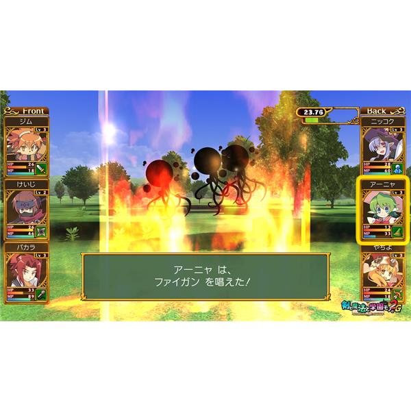 アーシェス【未開封】剣と魔法と学園モノ。1＆2完全版　switch 剣と魔法と学園モノ。1 2 3 Remaster Collection 限定版 Switch