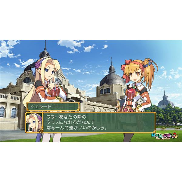 Joshinオリジナル特典付】【Switch】剣と魔法と学園モノ。1 2 3