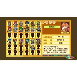 剣と魔法と学園モノ。1 2 3 Remaster Collection 限定版 Switch】 剣と魔法と学園モノ。1 2 3 Remaster Collection 限定