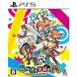 【PS5】 剣と魔法と学園モノ。1 2 3 Remaster Collection 限定版