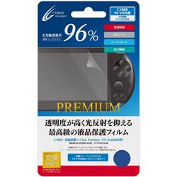 【Vita】 CYBER・液晶保護フィルム Premium （PS Vita2000用）