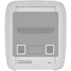 【ACC】 CYBER・ニンテンドークラシックミニスーパーファミコン用本体ホコリ防止カバー