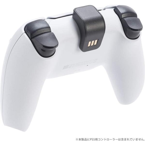 CYBER Gadget CY-P5OCCSW-BK 【PS5】 CYBER・置くだけで充電できるコントローラースタンドダブル ブラック |  ノジマオンライン