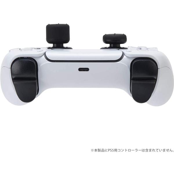 CYBER Gadget CY-P5ASC4S-BK 【PS5】 CYBER・アナログスティックカバー4個セット ブラック ノジマオンライン