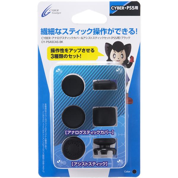 ARII製　プラモデル　みなしごハッチ、ケロっ子デメタン　ゲーム付き ARII製 プラモデル みなしごハッチ、ケロっ子デメタン ゲーム付き