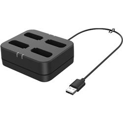Switch】 CYBER・JoyCon用 コントローラー充電スタンド4個タイプ