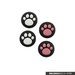 【Switch2】 CYBER・Proコン用 アナログスティックカバーねこにゃん 黒