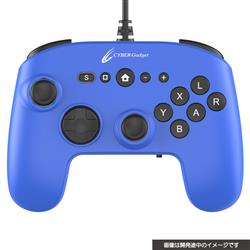 【Switch2】 CYBER・ゲーミングコントローラー6B有線タイプ ブルー