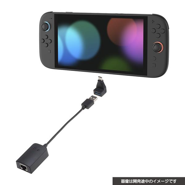 Nintendo Switch 本体　有線LANコネクタ　SDカード付き Amazon.co.jp: 【Nintendo Switch対応】LANアダプター USB for