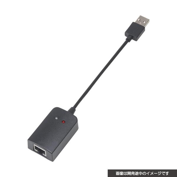 Switch2】CYBER・USB有線LANアダプター Type-C変換コネクター付き
