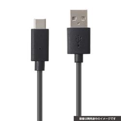 【Switch2】CYBER・USB-A to Type-C充電ケーブル 2.5m