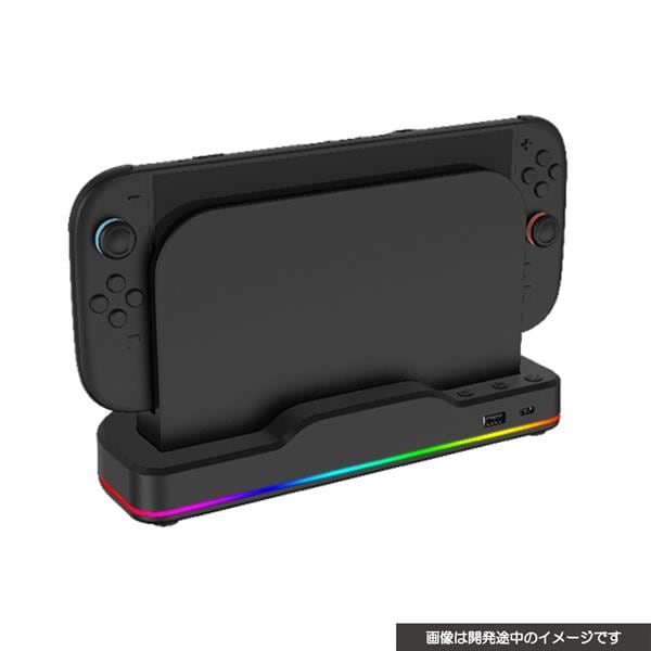 Switch2】CYBER・ドック用 冷却ファンスタンド | ノジマオンライン