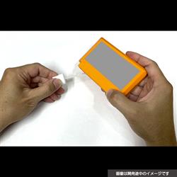 4544859036712_2.jpg