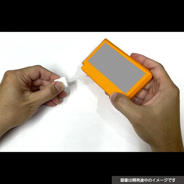 レトロゲーム詰め合わせ 楽天市場】FC互換機レトロゲームプレーヤー (1個）{ お祭り 縁日 子供