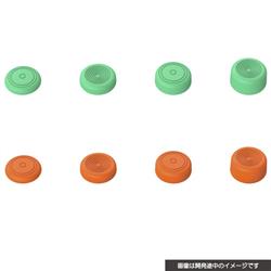 【Switch2】 CYBER・アナログスティックカバー 8個セット エメラルド&オレンジ