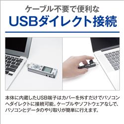 Olympus Vp Blk Icレコーダー Voice Trek 内蔵メモリー8gb メタリックブラック ノジマオンライン