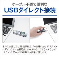 Olympus Vp Wht Icレコーダー Voice Trek 内蔵メモリー8gb パールホワイト ノジマオンライン