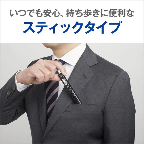 ボイストレック VP-20 BLK メタリックブラック オリンパス ボイストレック VP-20 BLK [メタリックブラック] 価格比較
