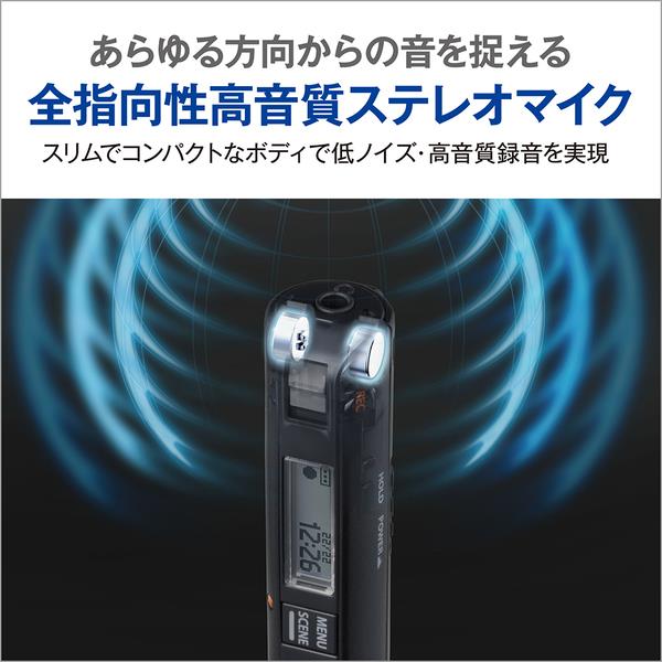 ボイストレック VP-20 BLK メタリックブラック OMデジタルソリューションズ ICレコーダー Voice-Trek VP-20-BLK