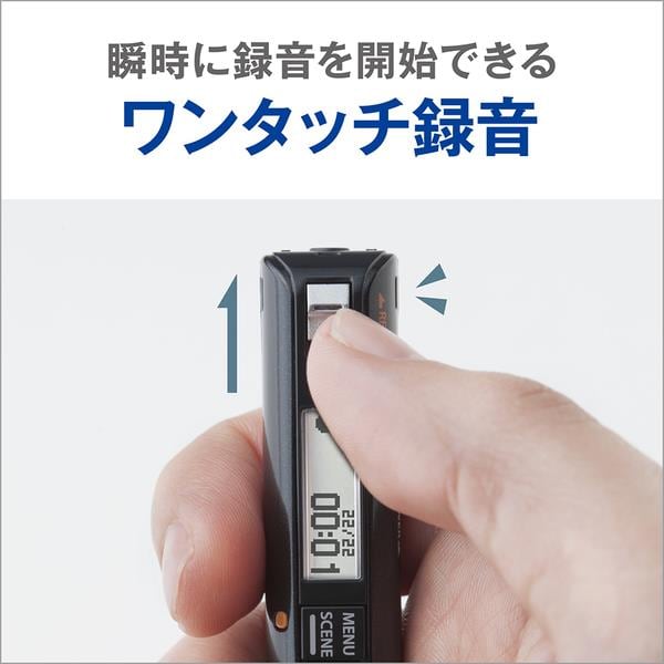 OMデジタルソリューションズ ICレコーダー Voice-Trek VP-20-BLK