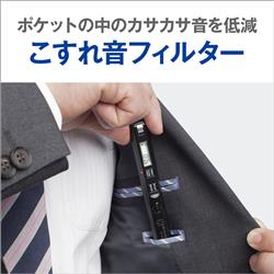 OMデジタルソリューションズ ICレコーダー Voice-Trek VP-20-BLK