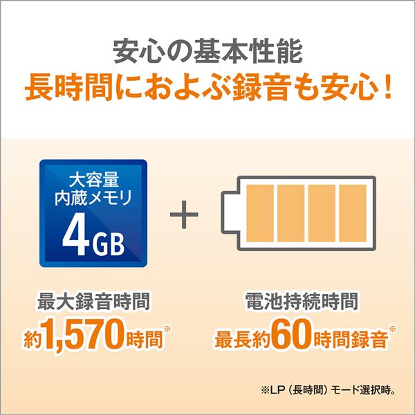 OM SYSTEM VN-551PC-BLK ICレコーダー【4GB/WMA形式/簡単操作 OM SYSTEM VN-551PC-BLK ICレコーダー【4GB/WMA形式/簡単操作