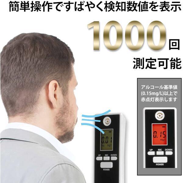 ETHYL ALCOHOL カシノクリーナーA×10本