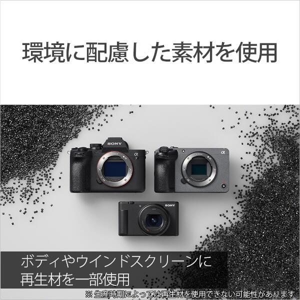 SONY ZV-1M2G-BQ コンパクトデジカメ VLOGCAM ZV-1 II シューティング 