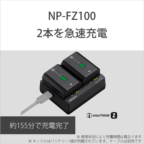 新商品＞＞お得で便利なスターター向けアクセサリーキット4商品