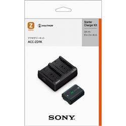 SONY ACC-ZD1K バッテリーチャージャーキット | ノジマオンライン