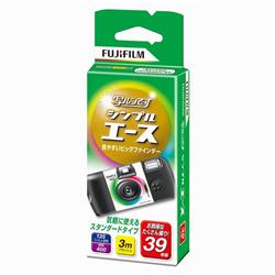 FUJIFILM LFS-ACE-NP-FL-39SH-1