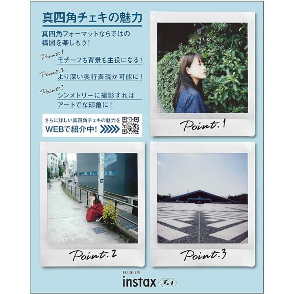 FUJIFILM INSSQ-WHITEMARBLE インスタントカラーフィルム【instax 