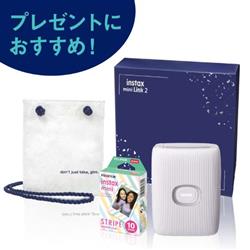 FUJIFILM LINK2SPB