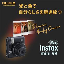 FUJIFILM チェキ INSTAX mini 99 INSmini99 | ノジマオンライン