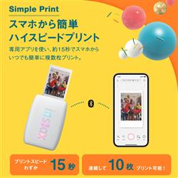 FUJIFILM チェキ instax mini Link 3 クレイホワイト（チェキ