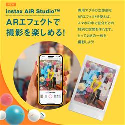 FUJIFILM INSLINK3-CWH チェキ instax mini Link 3 クレイ FUJIFILM INSLINK3-CWH チェキ instax mini Link 3 クレイ