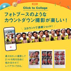 FUJIFILM INSLINK3-CWH チェキ instax mini Link 3 クレイ FUJIFILM INSLINK3-CWH チェキ instax mini Link 3 クレイ