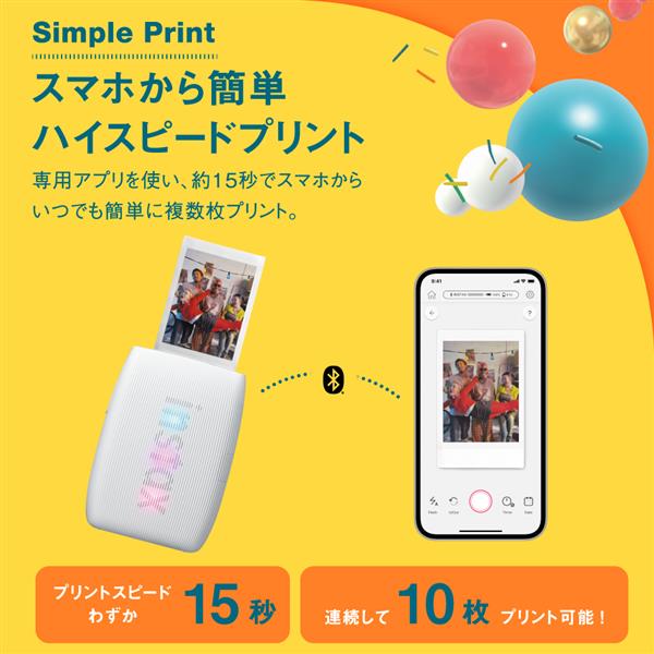 FUJIFILM チェキ instax mini Link 3 ローズピンク（チェキプリンター