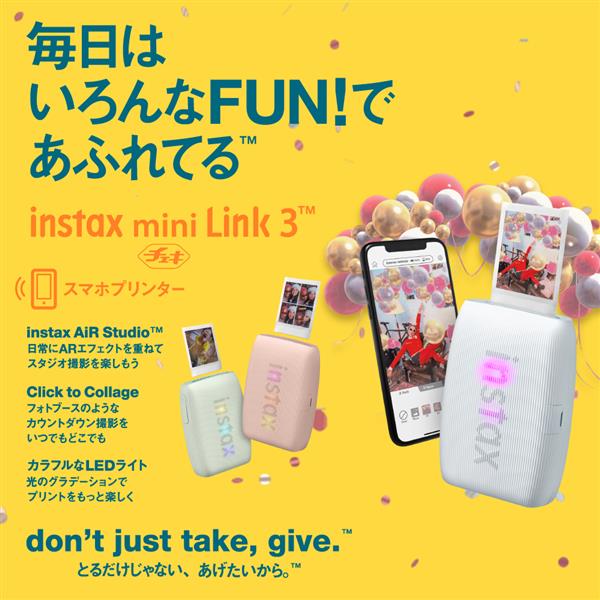 FUJIFILM チェキ instax mini Link 3 セージグリーン（チェキ